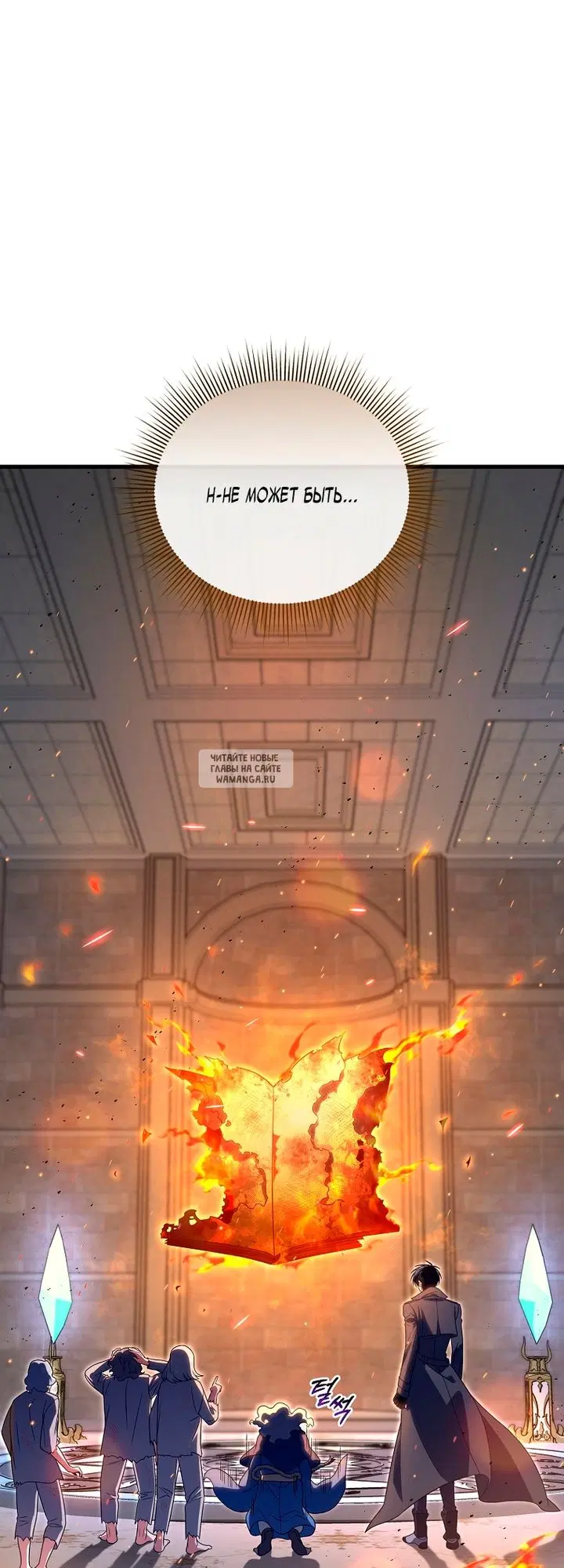 Page 33.000