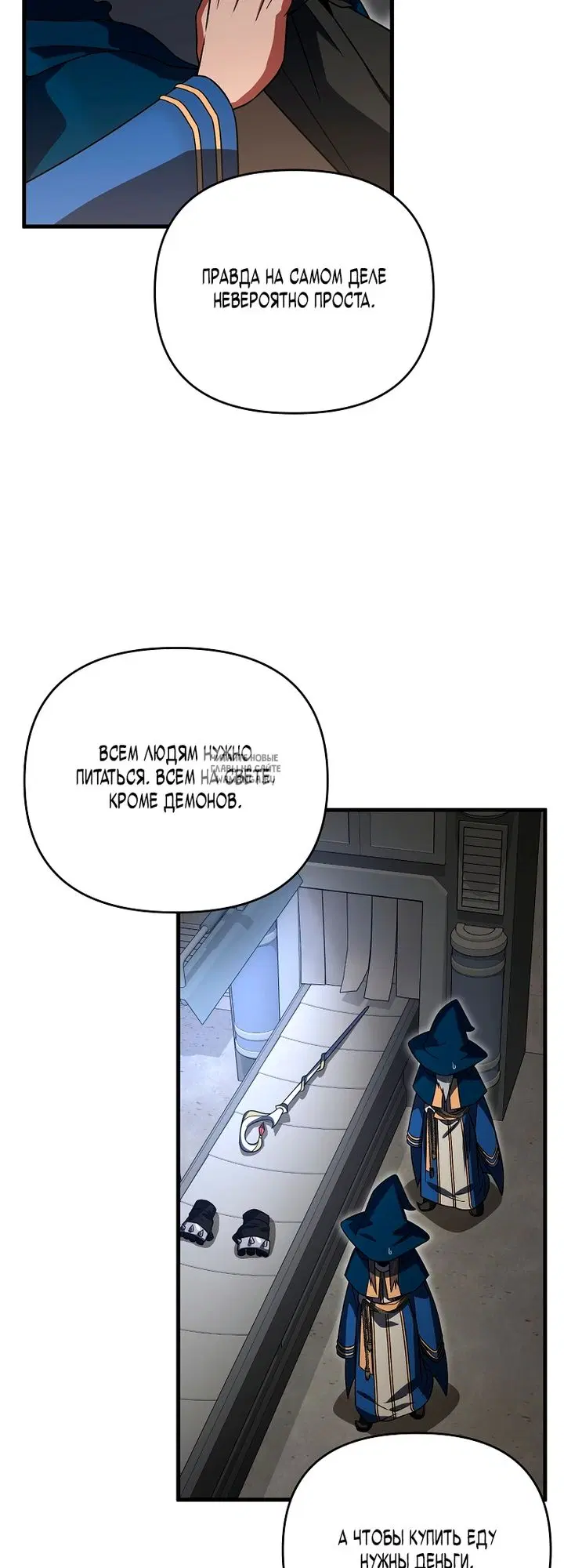 Page 33.000