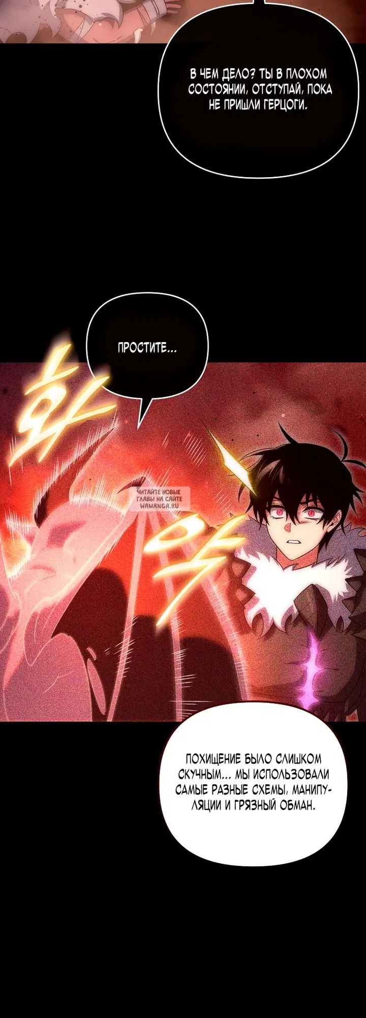 Page 33.000