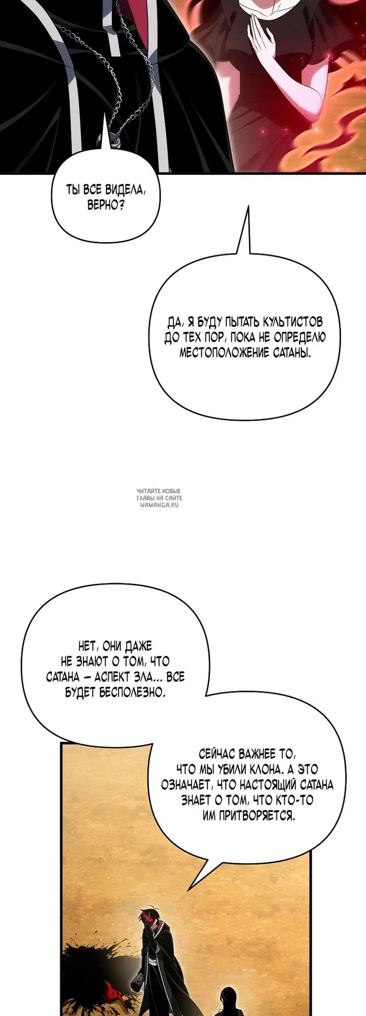 Page 33.000