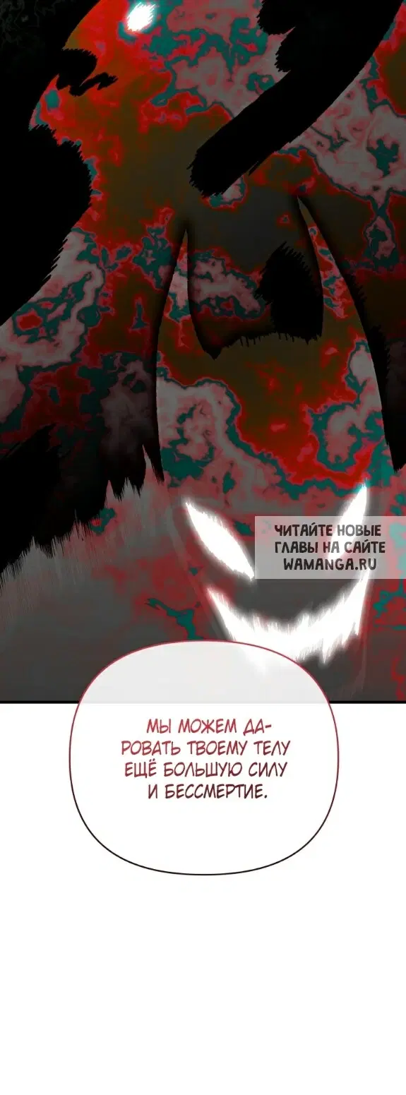 Page 44.000