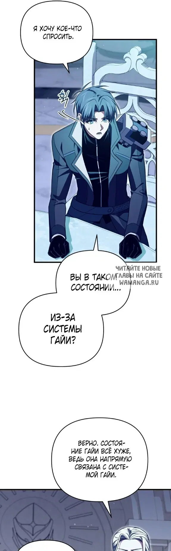 Page 44.000