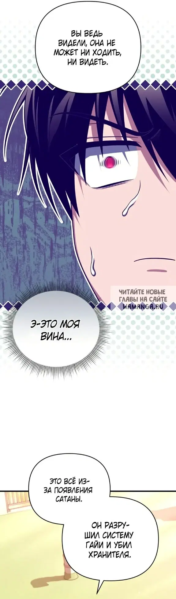 Page 44.000