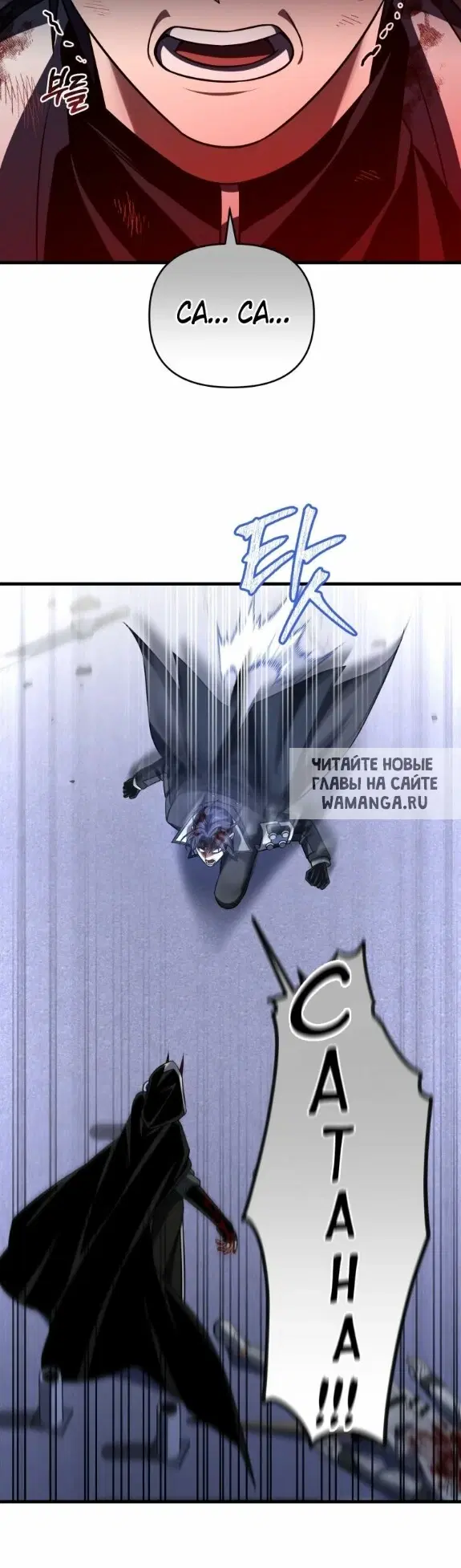 Page 44.000