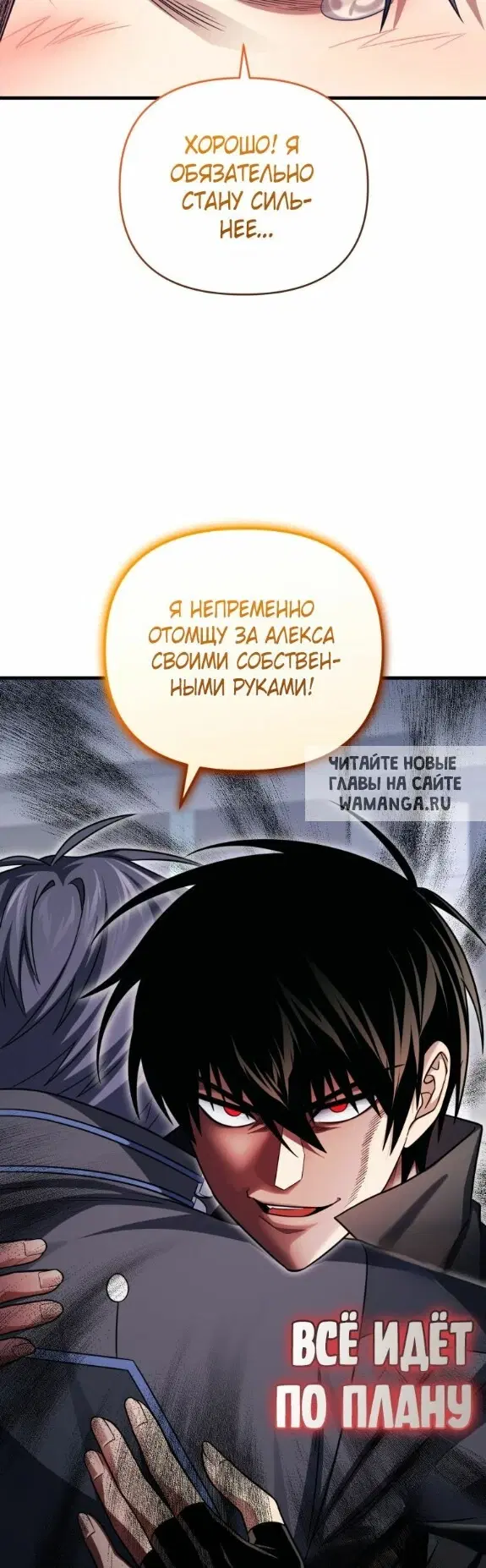 Page 44.000