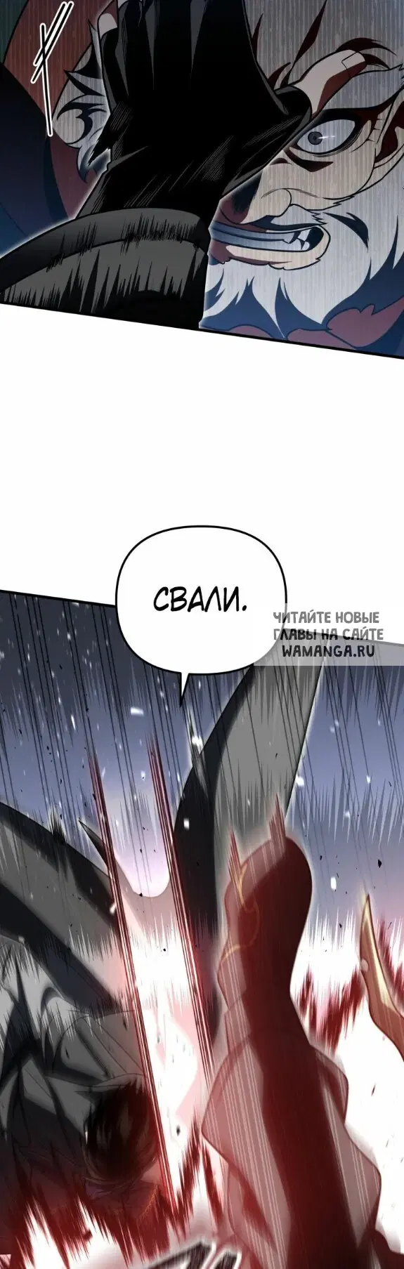 Page 44.000