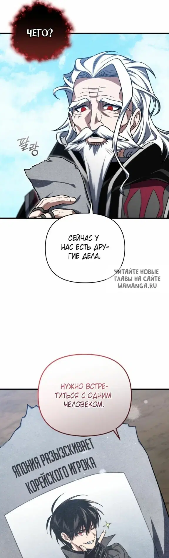 Page 44.000