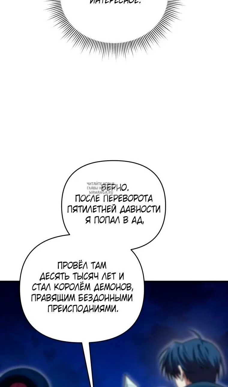 Page 44.000