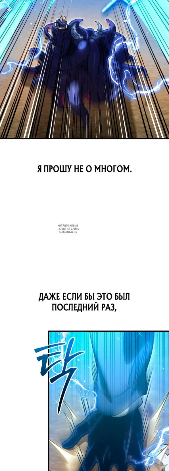 Page 44.000