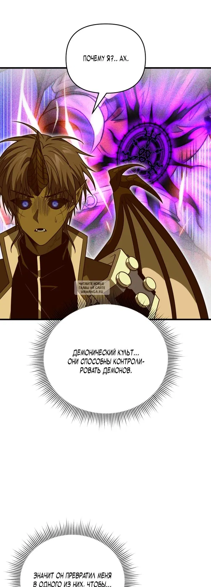 Page 44.000