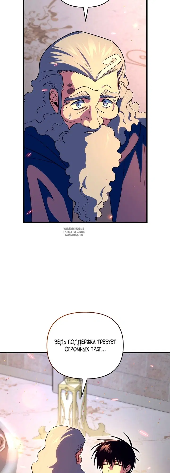 Page 44.000
