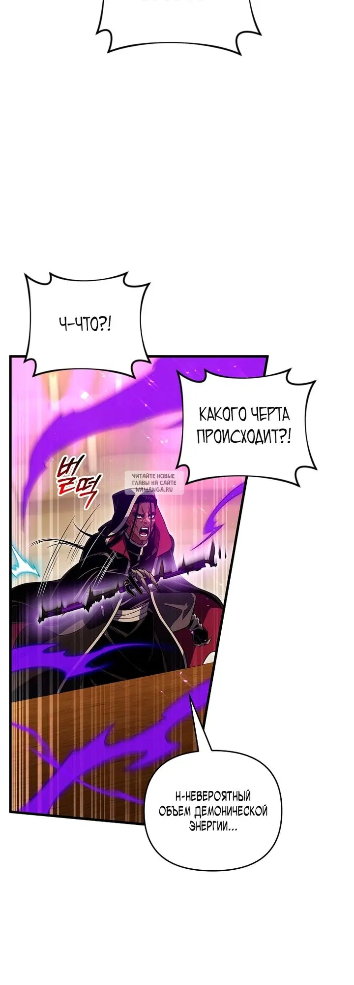 Page 44.000