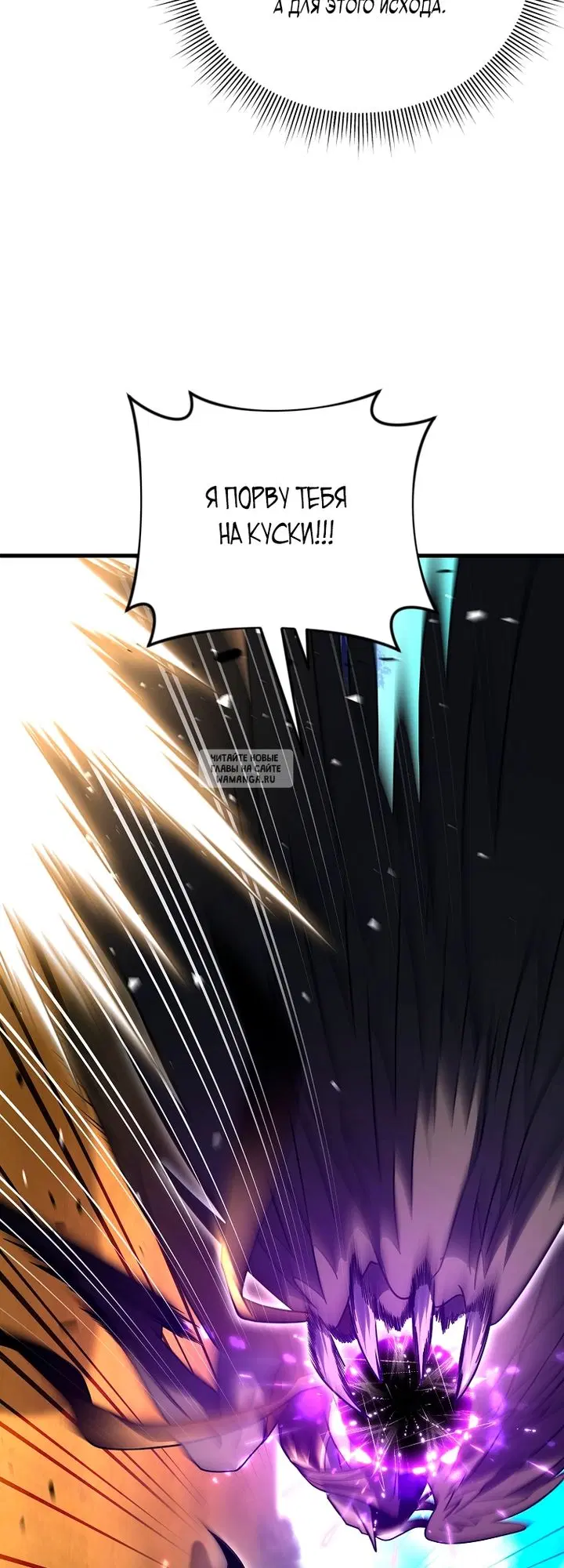 Page 44.000