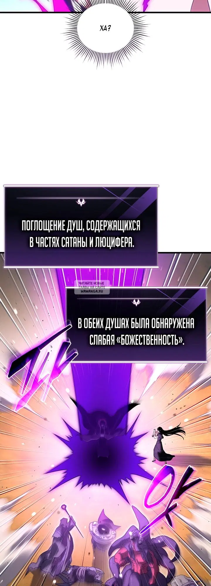 Page 44.000