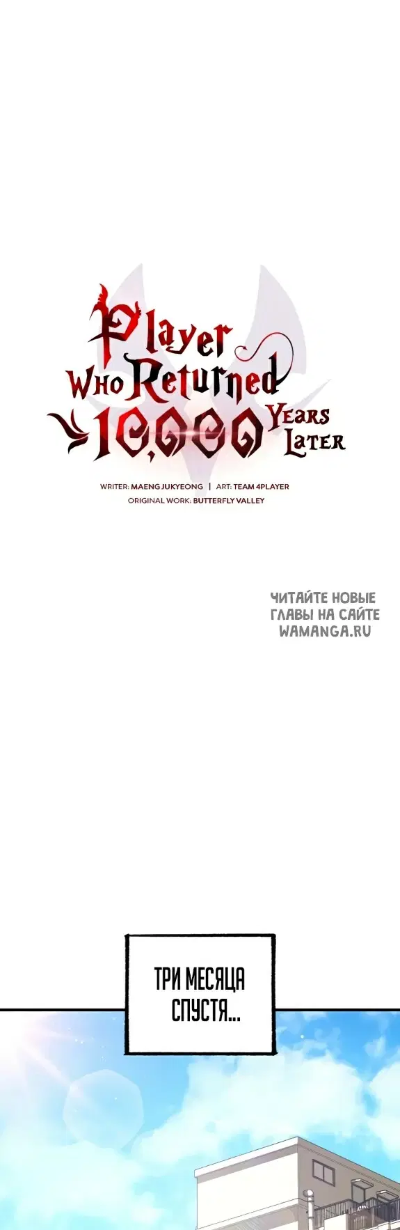 Page 45.000