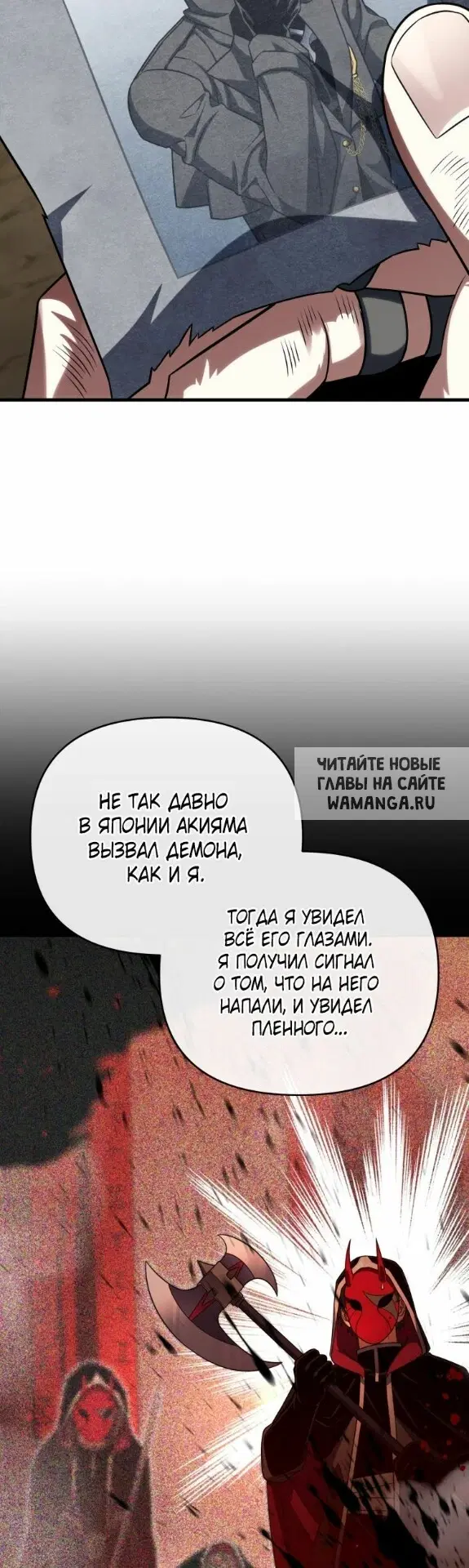 Page 45.000