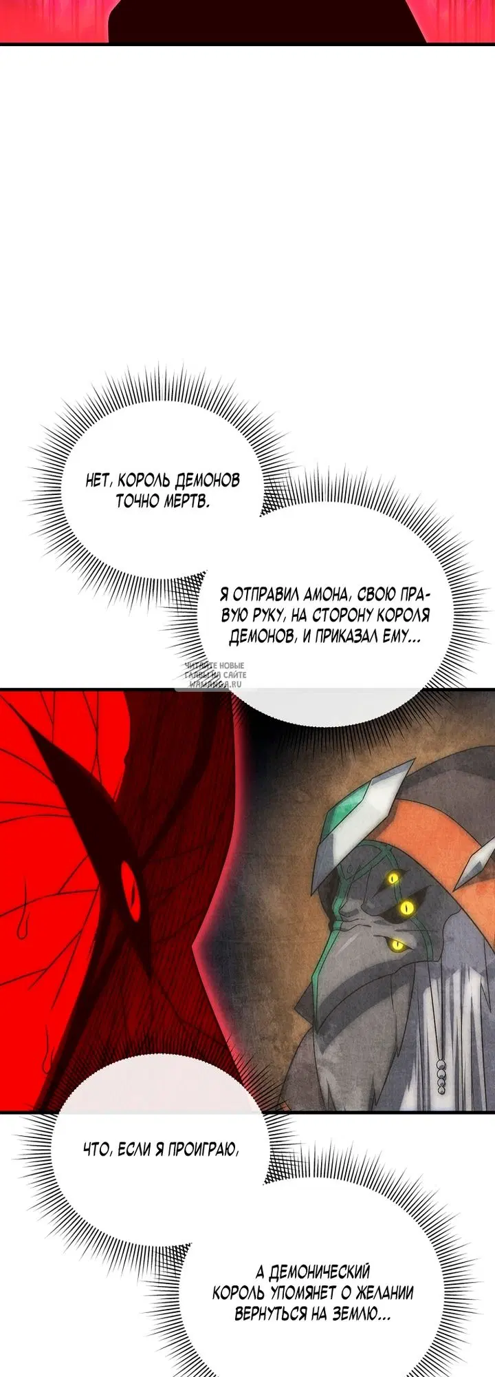 Page 45.000