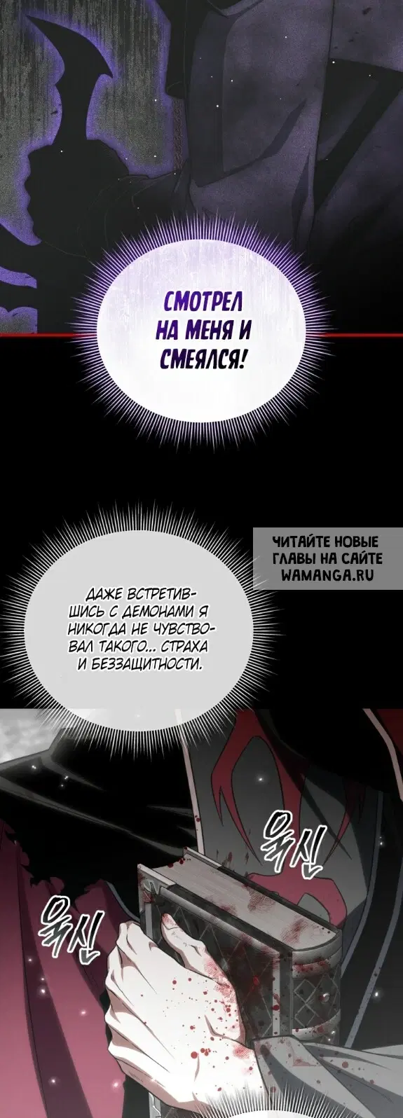 Page 46.000