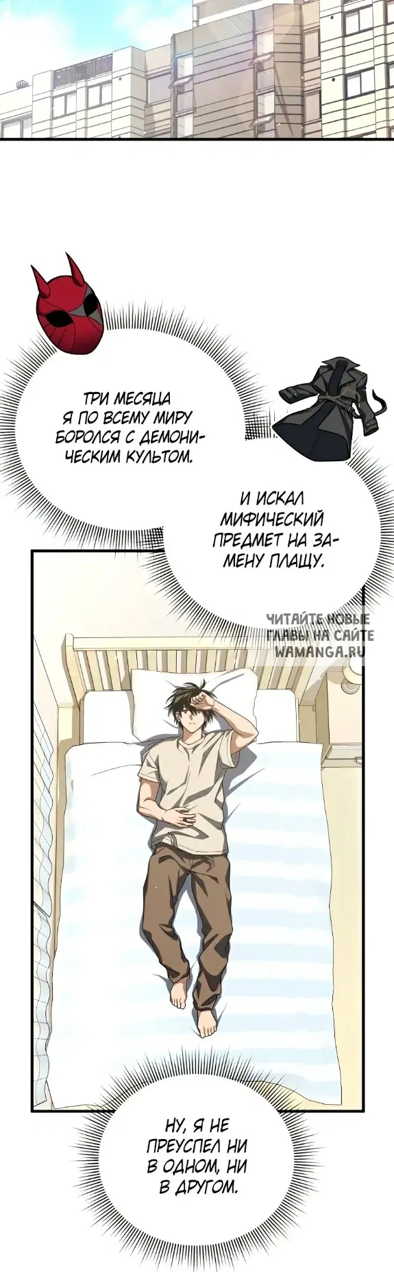 Page 46.000