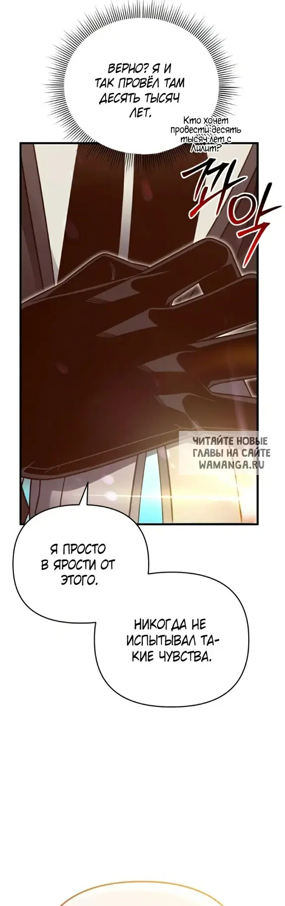 Page 46.000