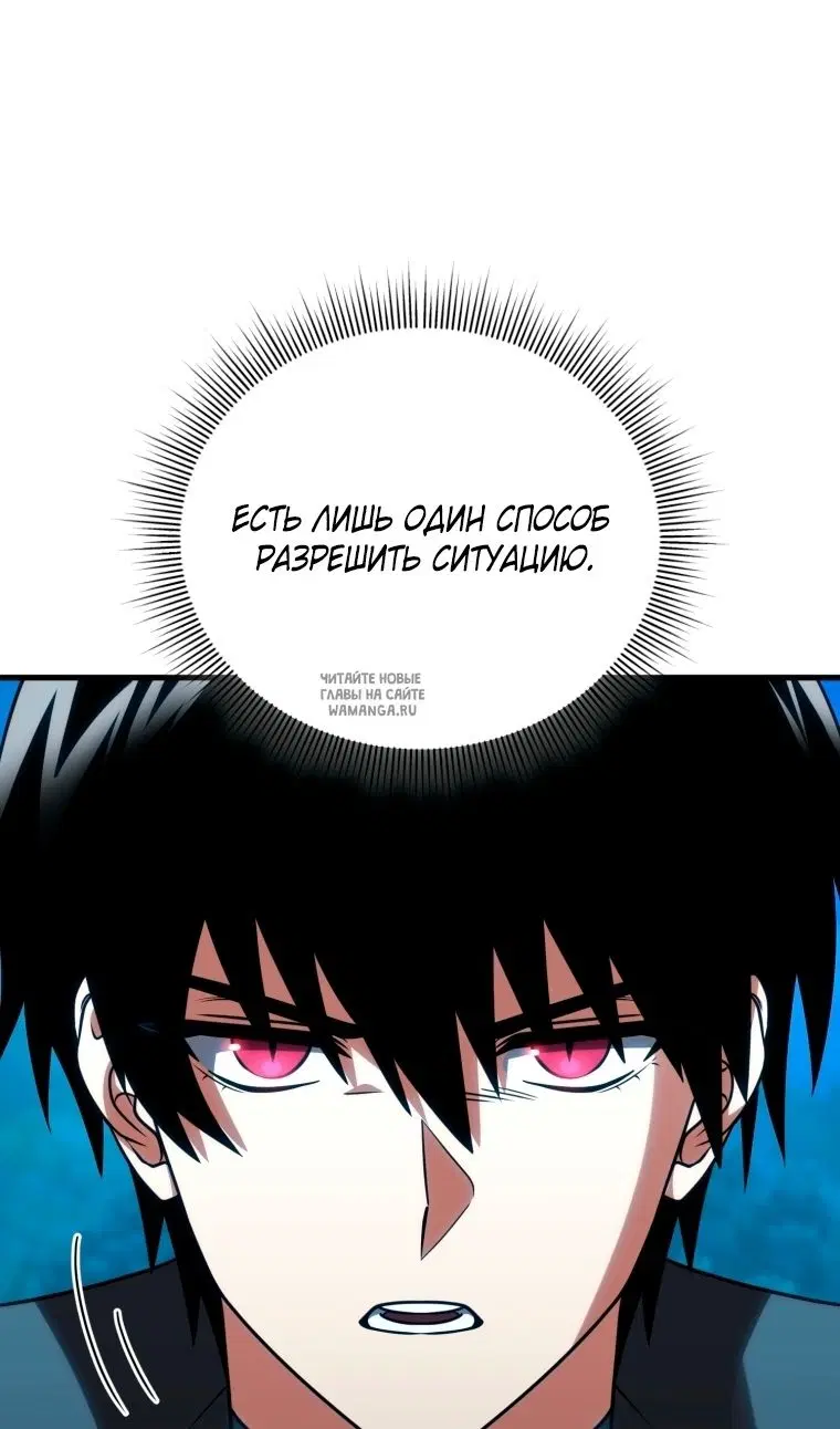 Page 46.000