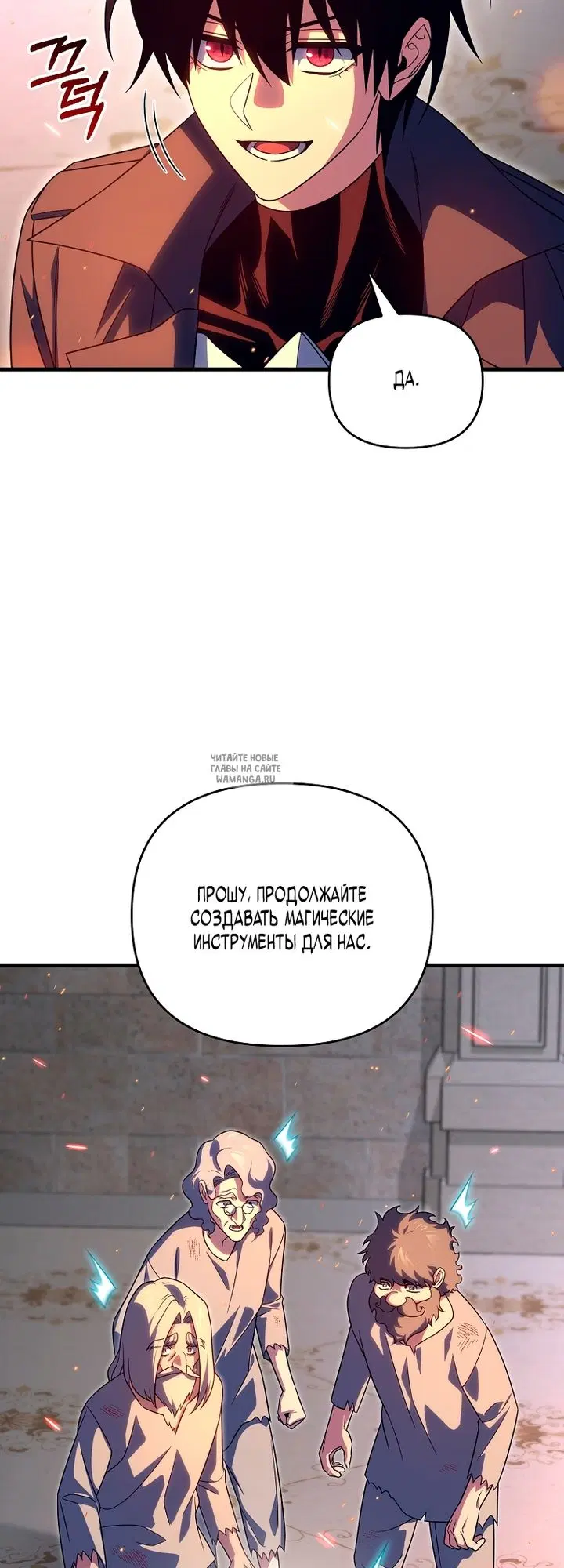 Page 46.000