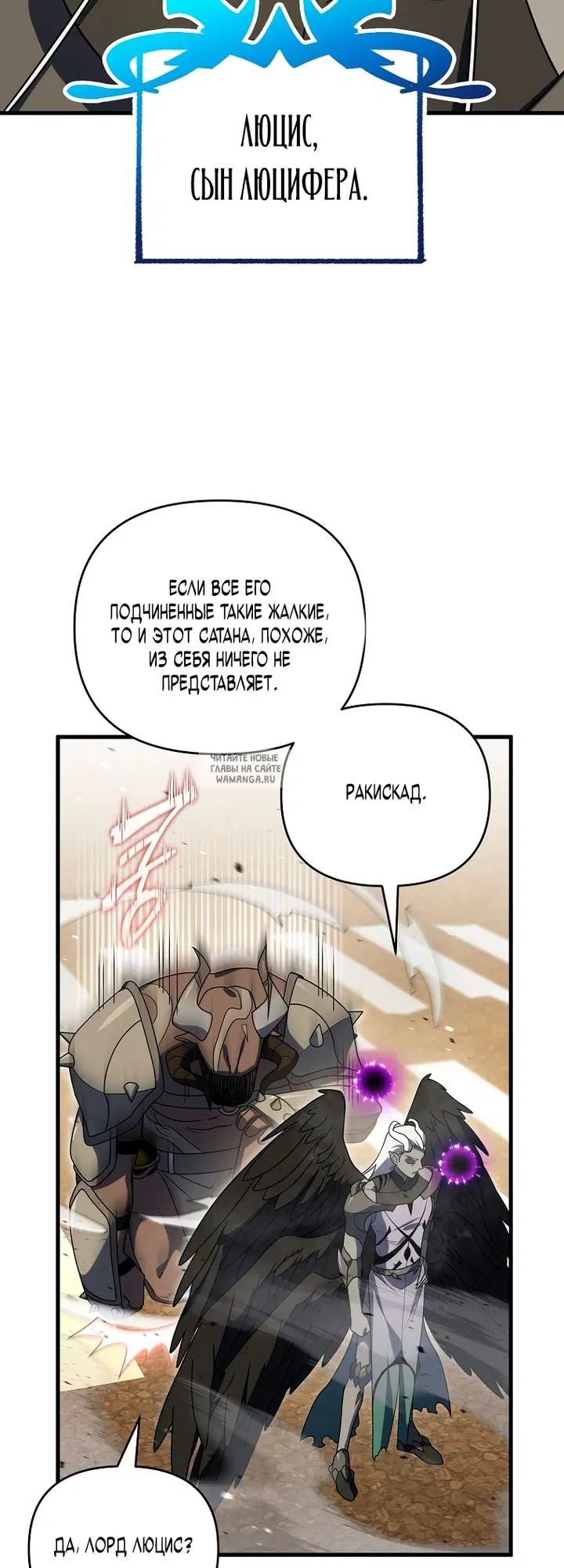 Page 46.000
