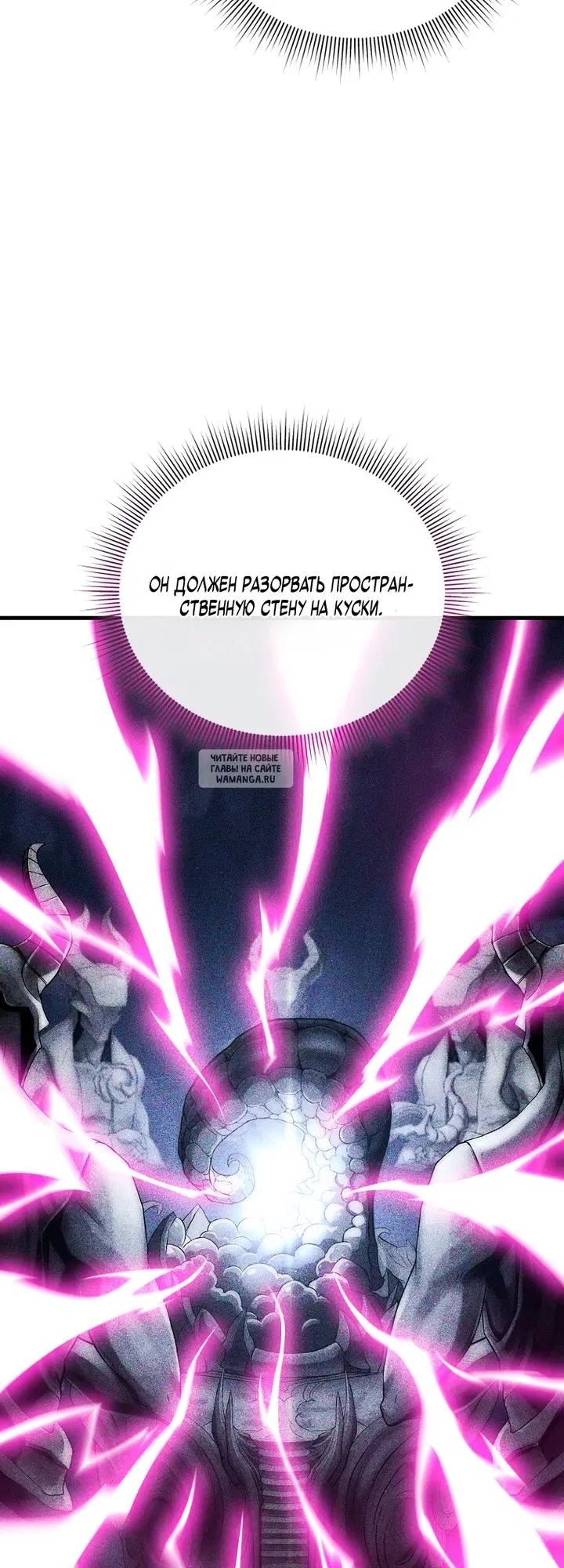 Page 46.000
