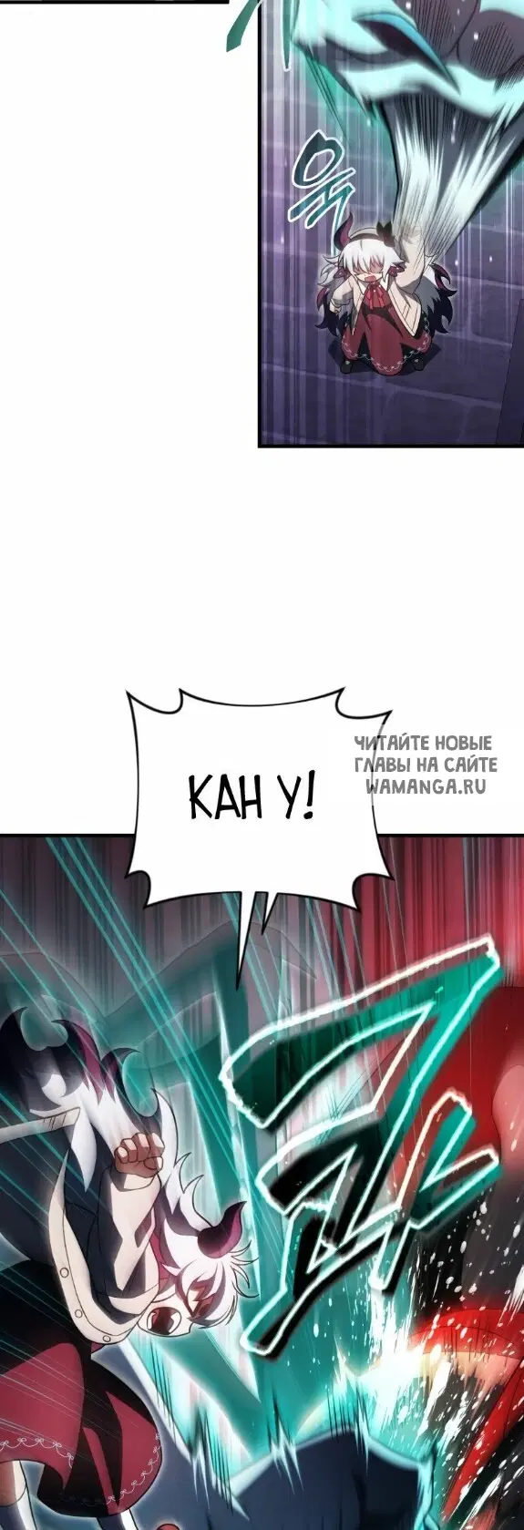 Page 47.000