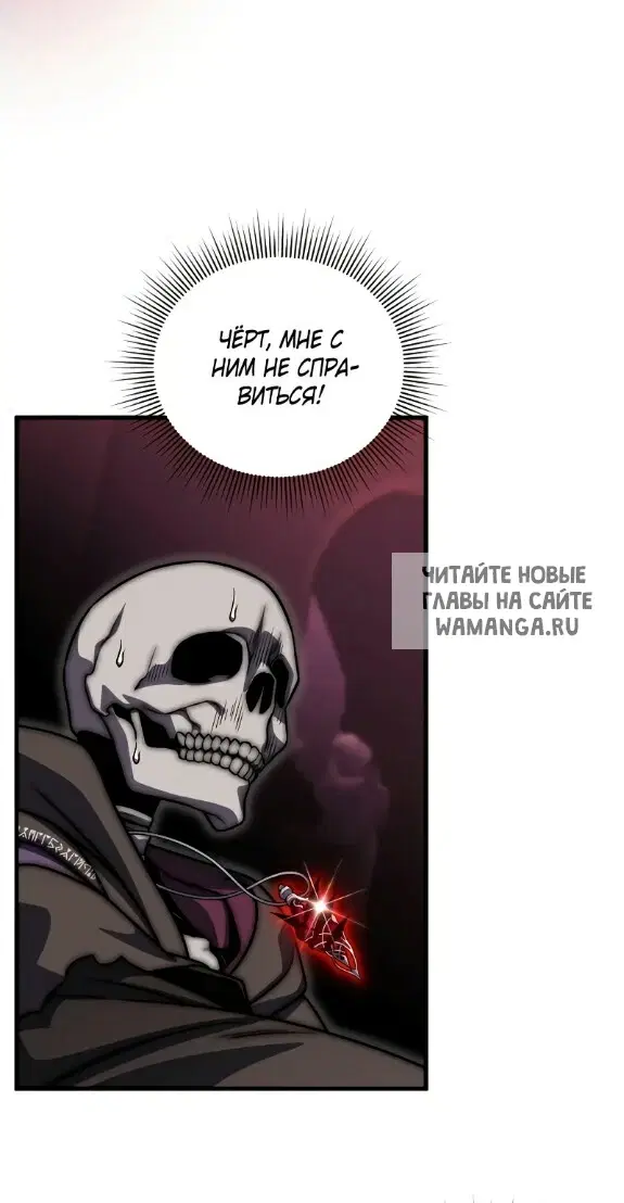 Page 47.000