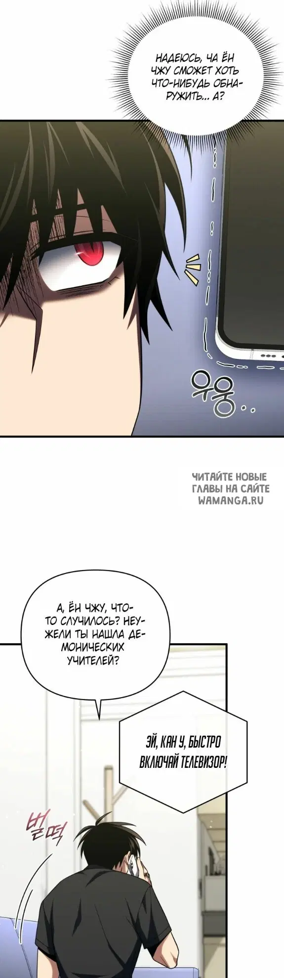 Page 47.000