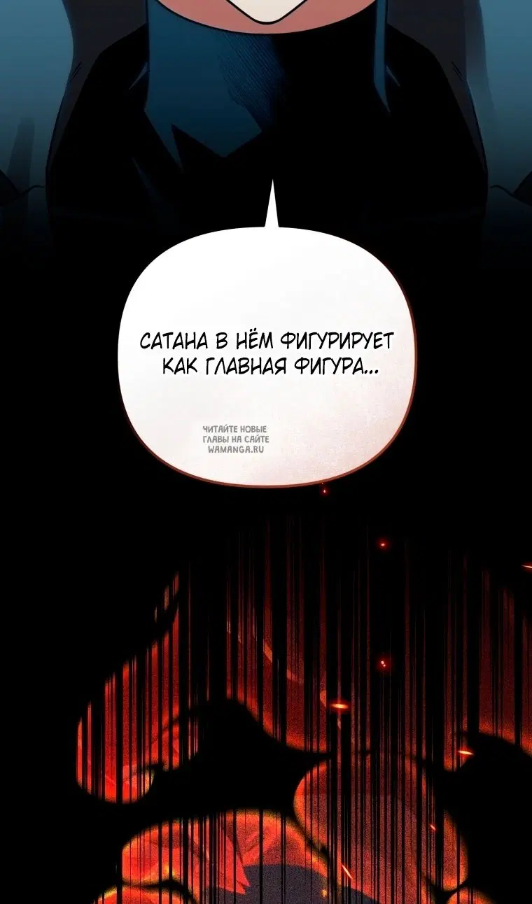 Page 47.000