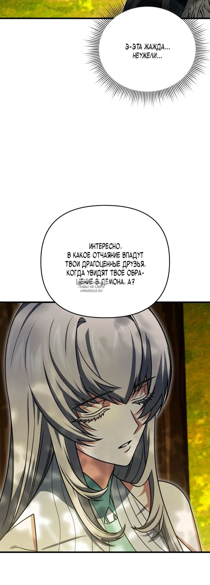 Page 47.000