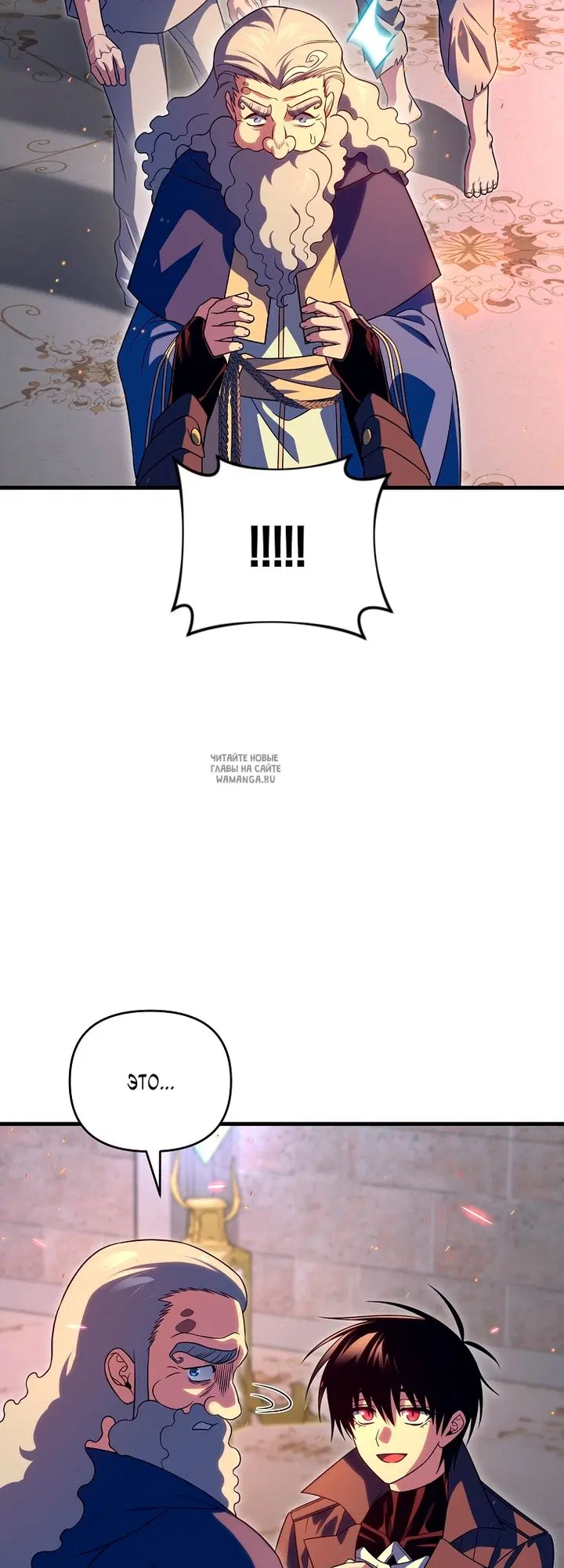 Page 47.000