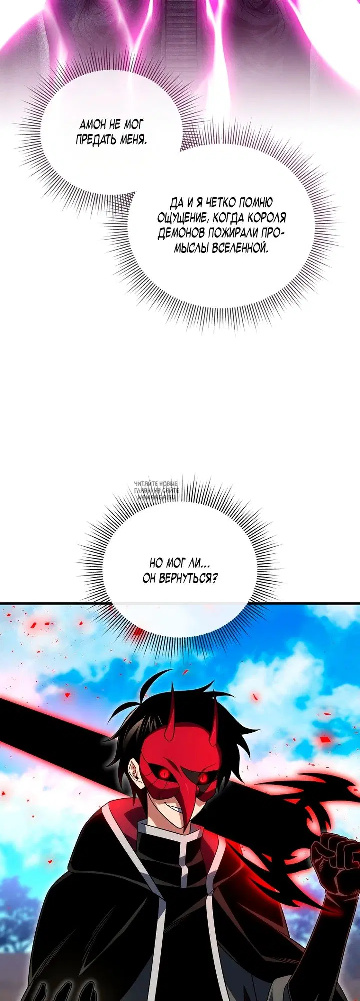 Page 47.000