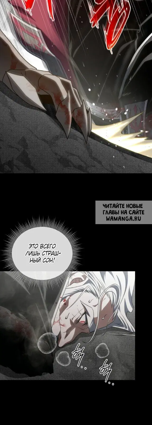 Page 48.000