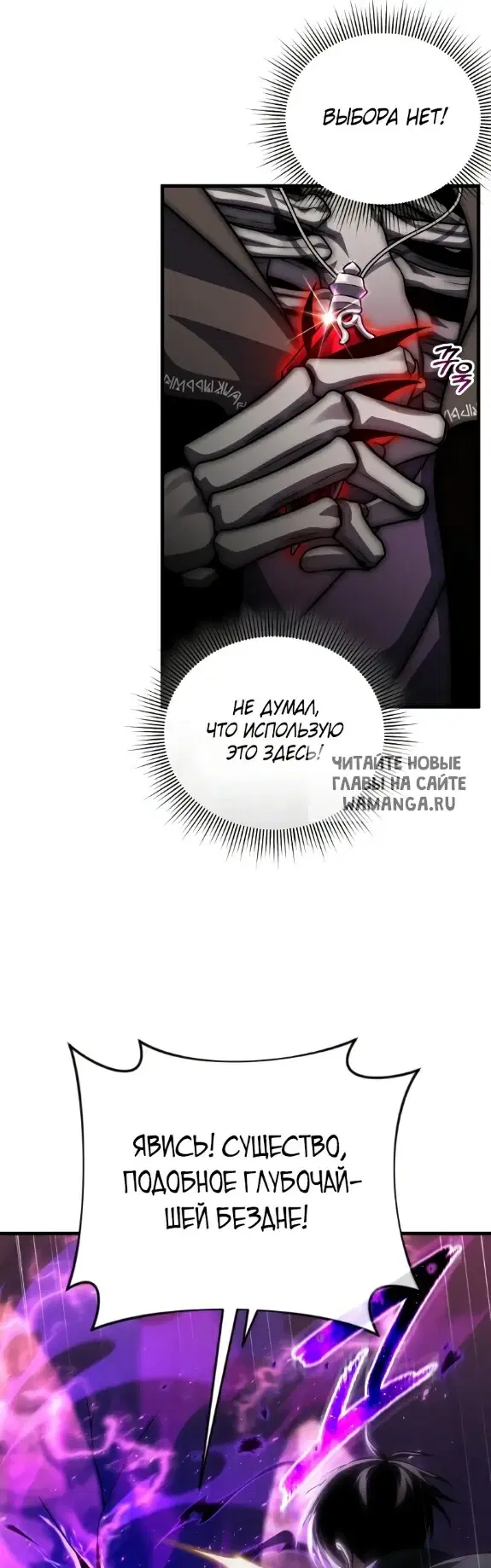 Page 48.000