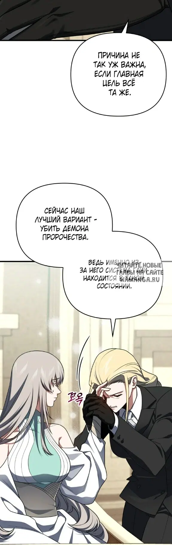 Page 48.000