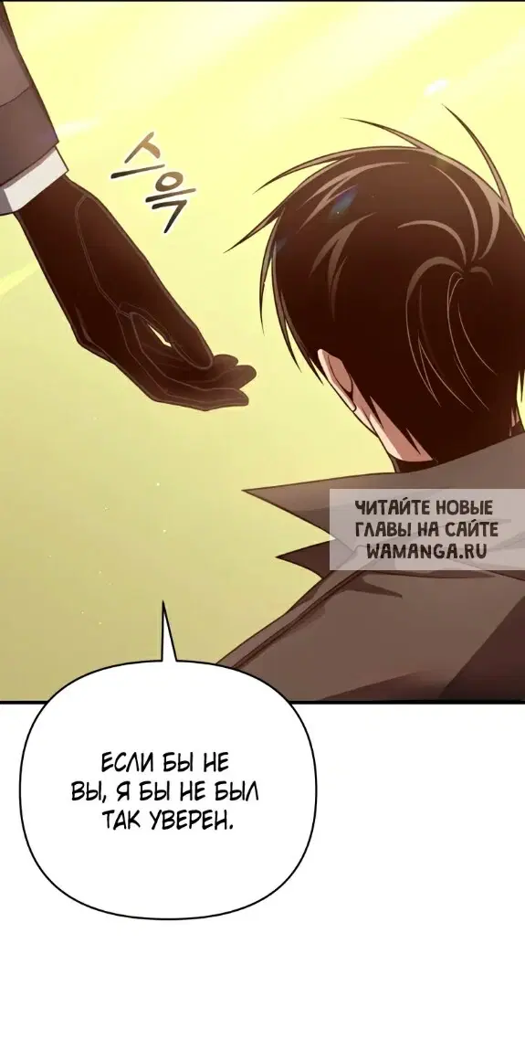 Page 48.000