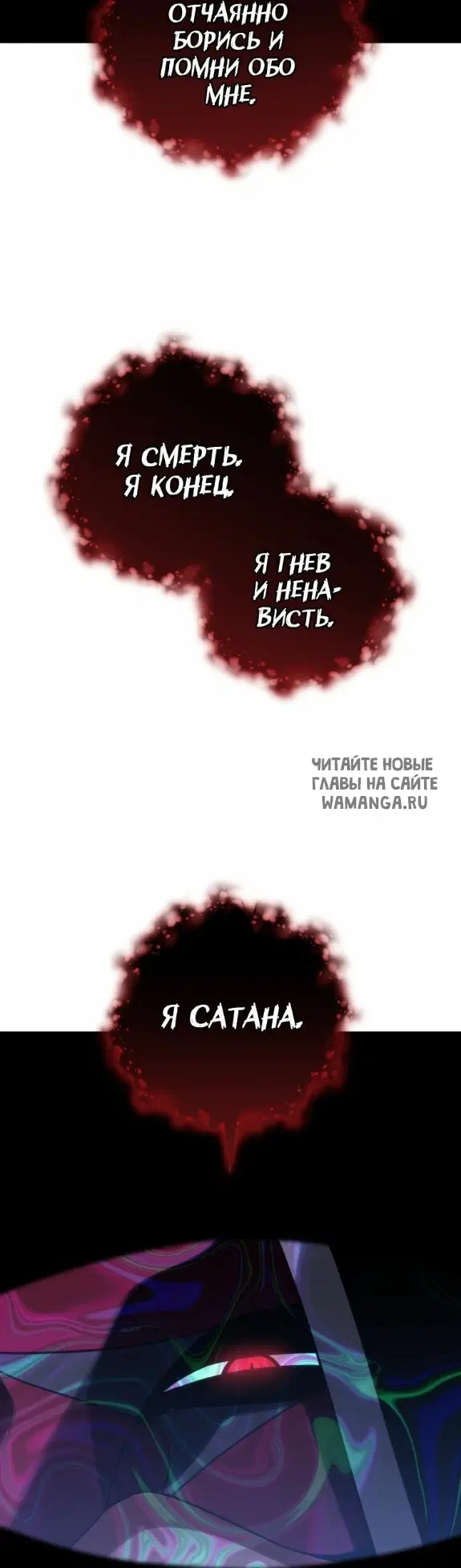 Page 48.000