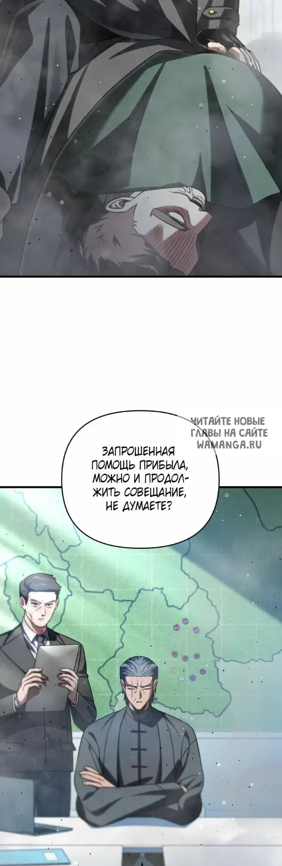 Page 48.000