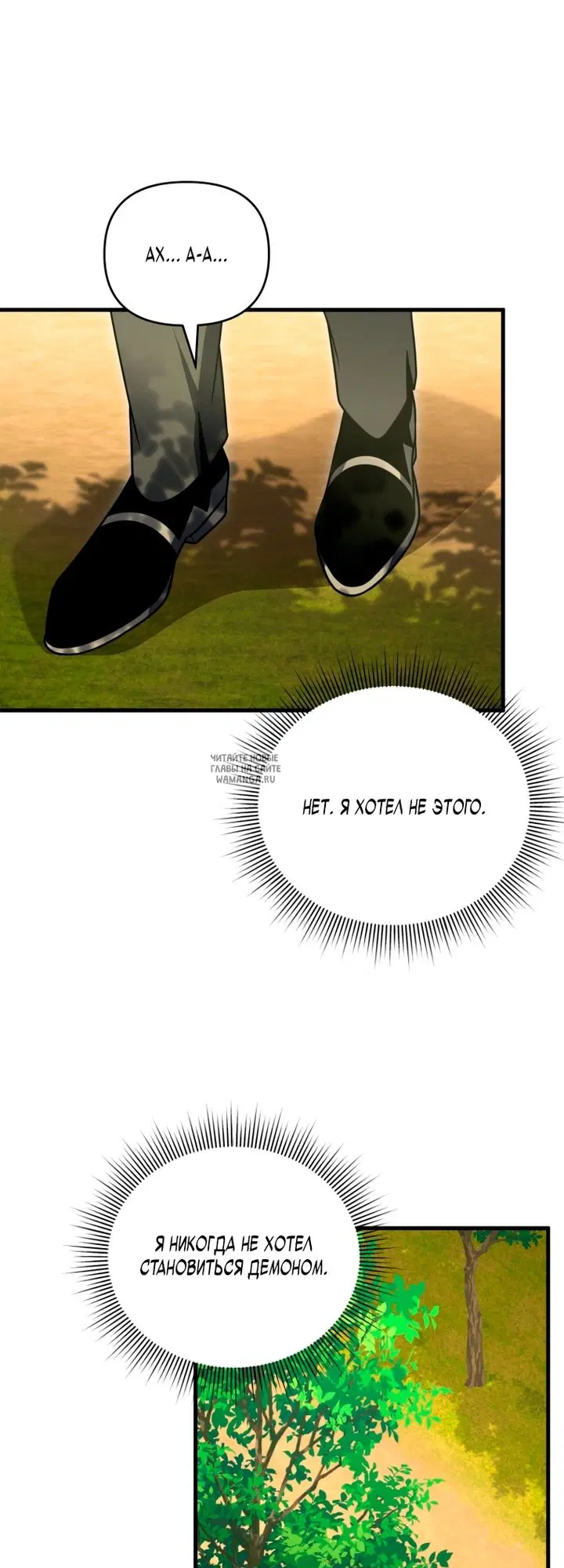 Page 48.000
