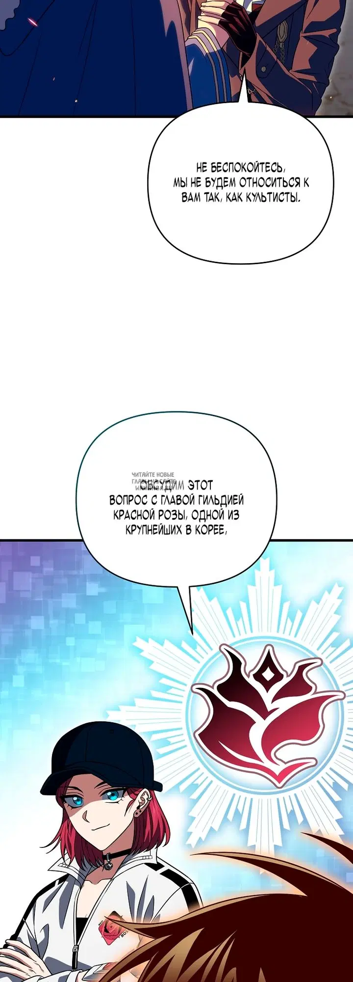 Page 48.000