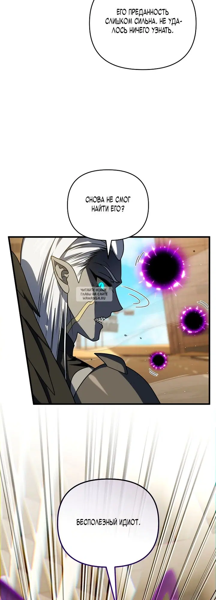 Page 48.000
