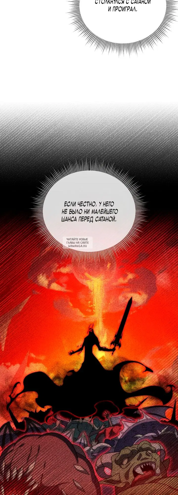 Page 48.000