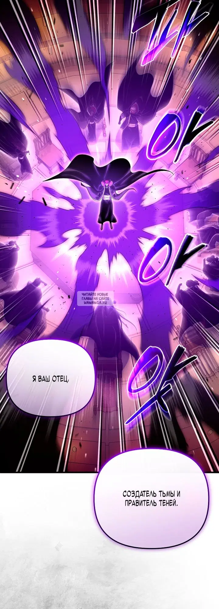 Page 48.000