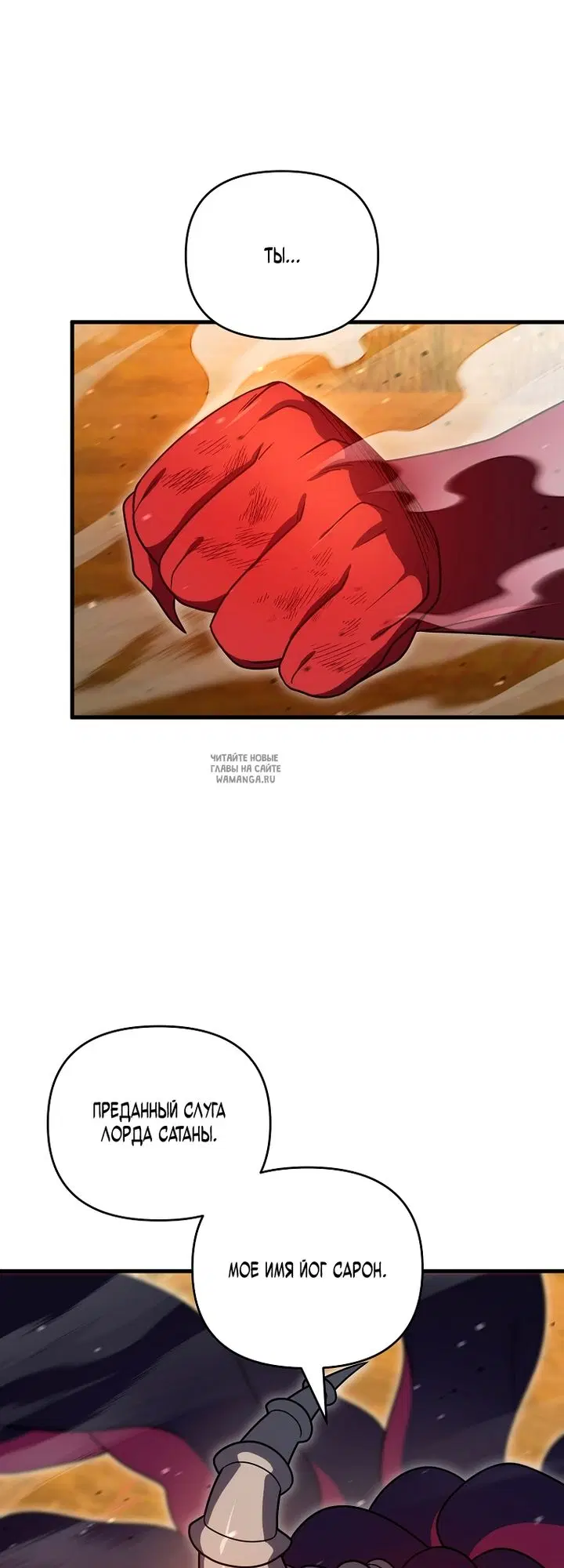 Page 48.000