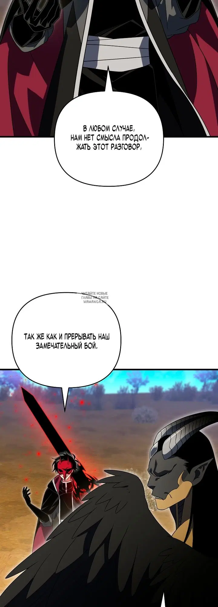 Page 48.000