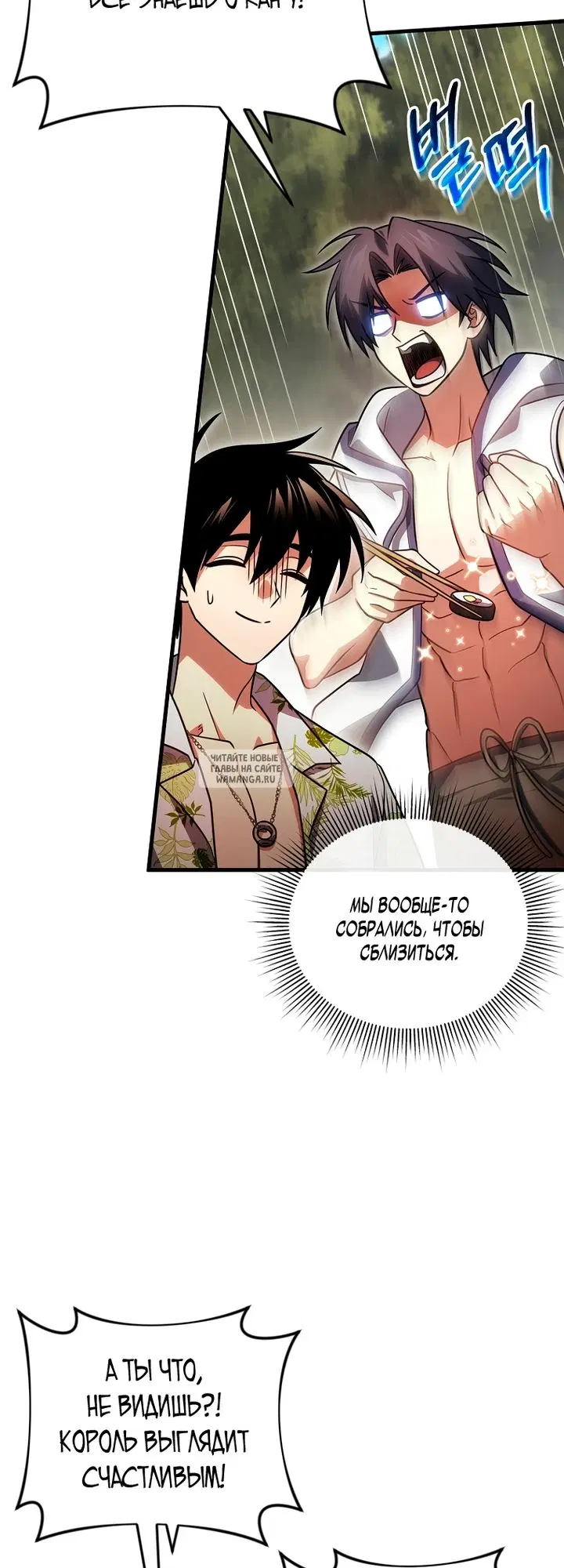 Page 48.000