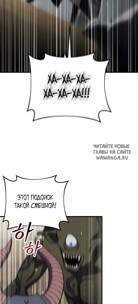 Page 49.000